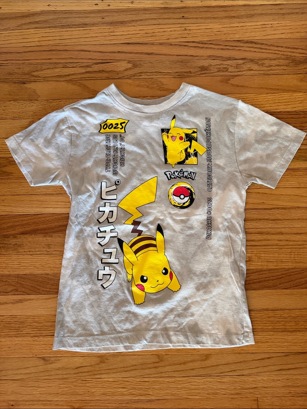 Pokemon Yellow Pikachu Graphic Tee on White
